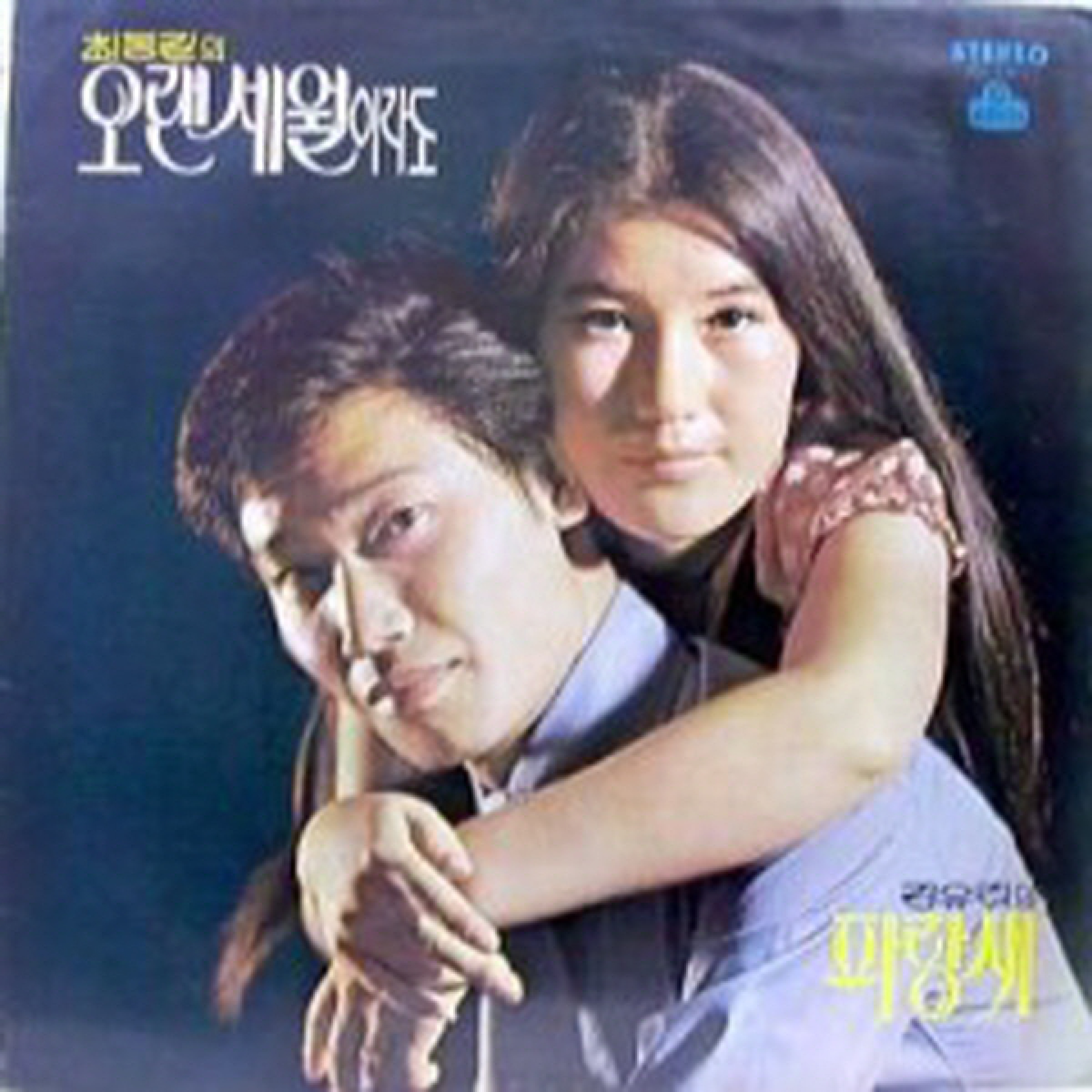Image Cover